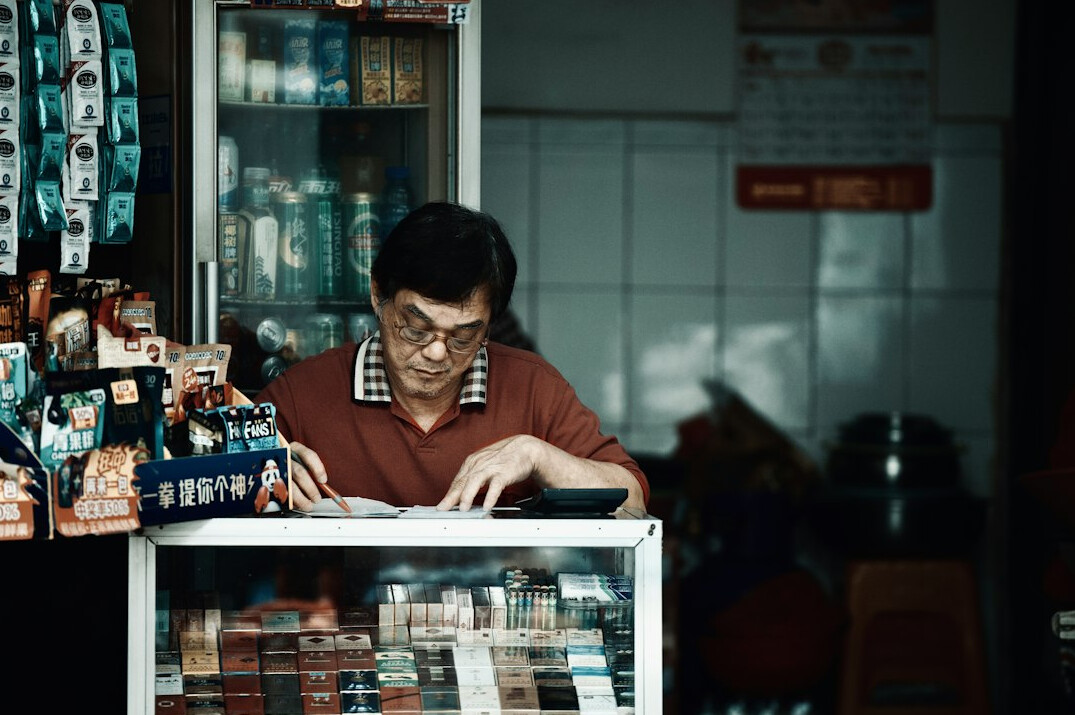 store detective solving case